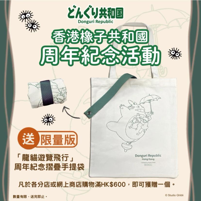 new_card_image_82