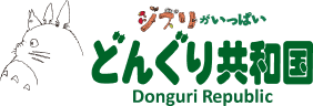 Donguri Republic