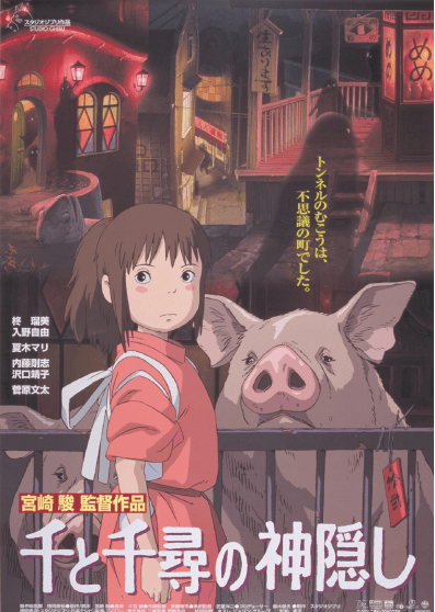 movie_card_image_2