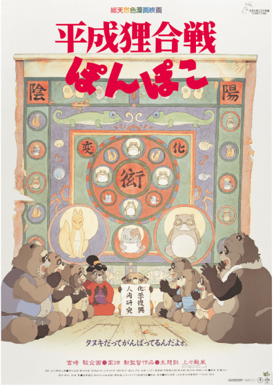 movie_card_image_17