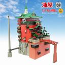 image-option-https://api-hk.donguri.website/tenancy/assets/4580236847137_6.jpg