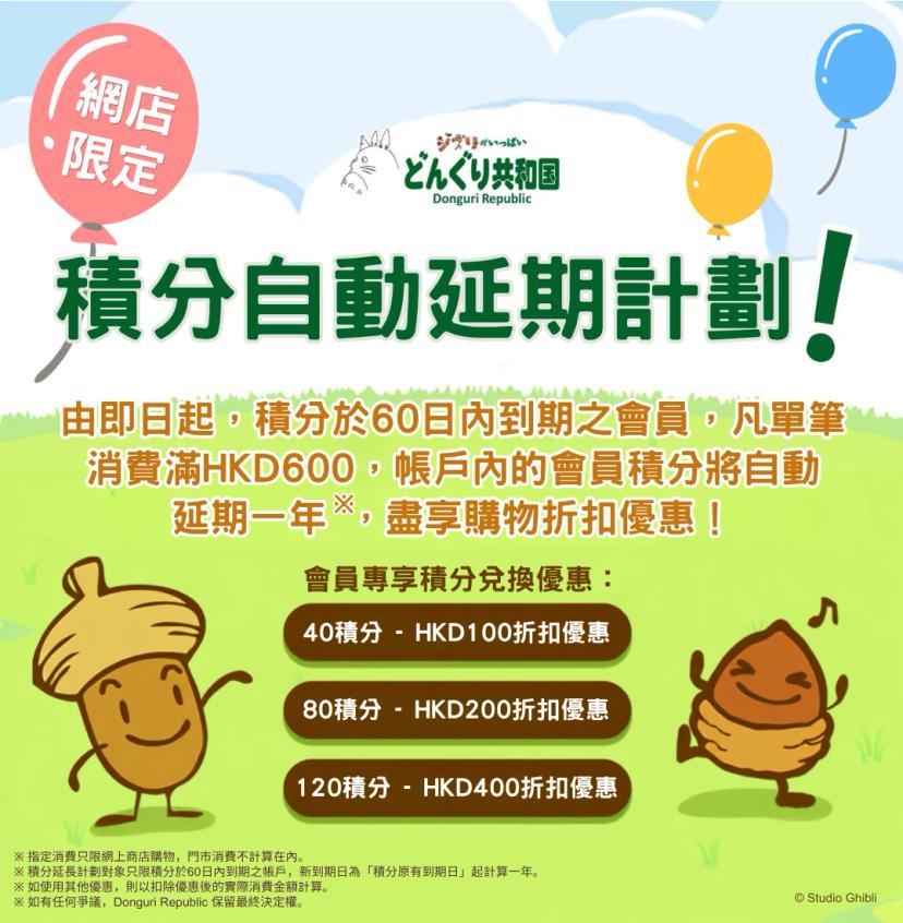 new_card_image_83