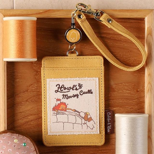 product_card_image_4990593453528