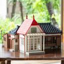 image-option-https://api-hk.donguri.website/tenancy/assets/4990593462056_8.jpg