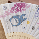 image-option-https://api-hk.donguri.website/tenancy/assets/4990593482573_4.png