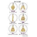 image-option-https://api-hk.donguri.website/tenancy/assets/4990593495252_1.png