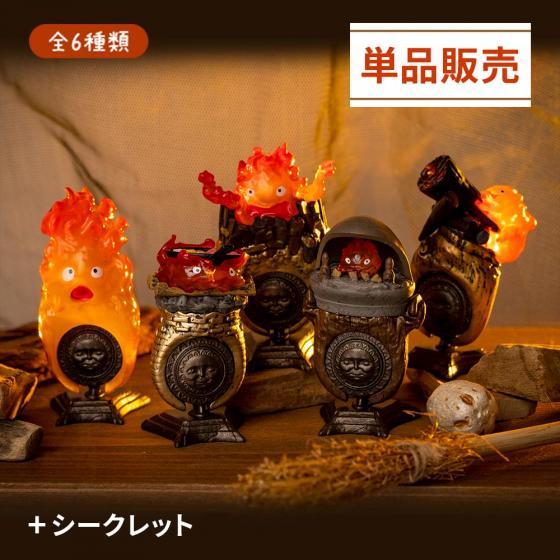 product_card_image_4990593406722_1