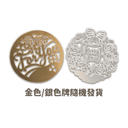 image-option-https://api-hk.donguri.website/tenancy/assets/76jMiGewOPTdjnqbQyzTp0nvqXs3kBMGmnD7dlfQ.png