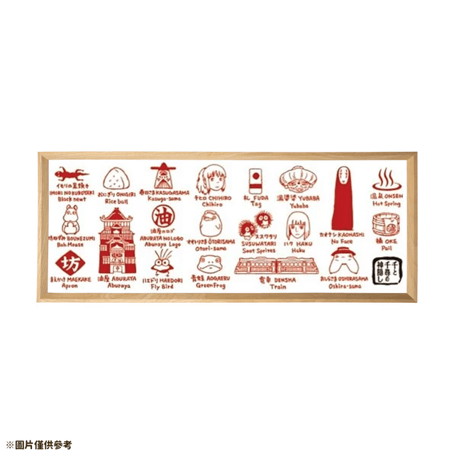 product_card_image_4990593480104