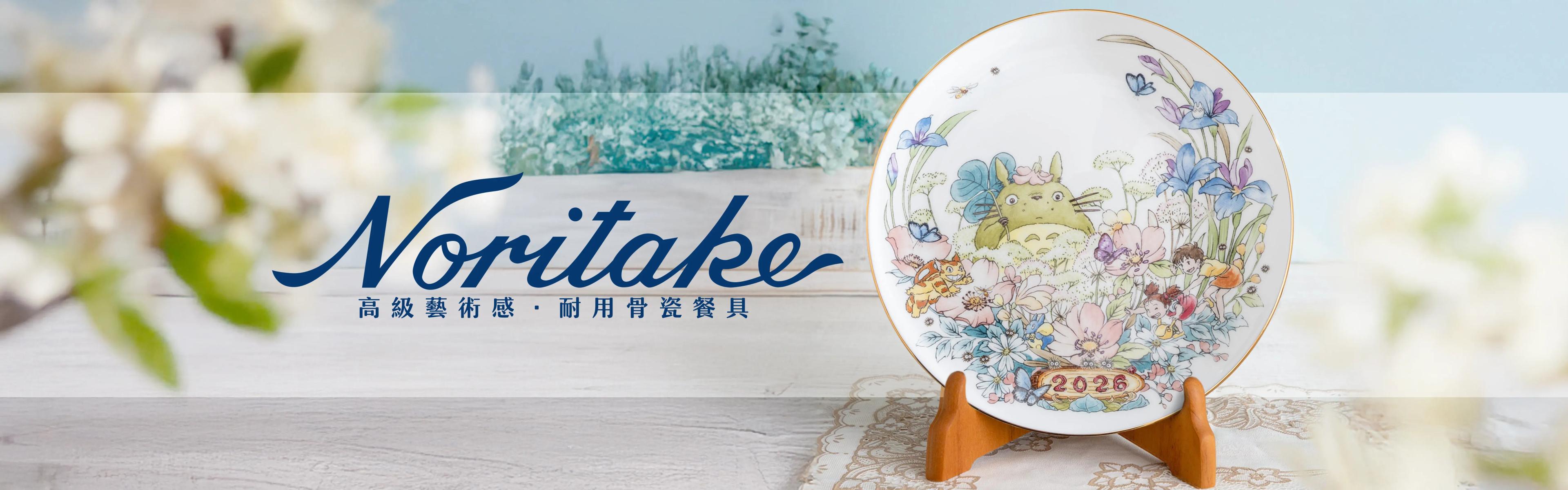 custom_theme_popular_product_below_image