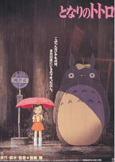 movie_card_image_1