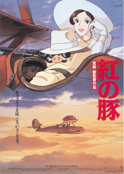 movie_card_image_13