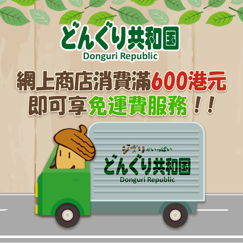 new_card_image_73