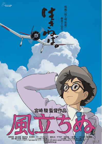 movie_card_image_15