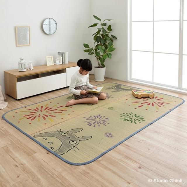 product_card_image_4956642064299