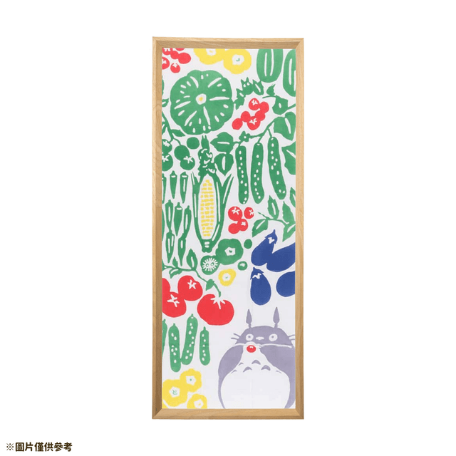 product_card_image_4990593480296