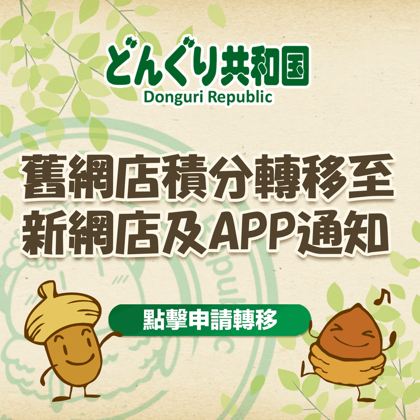 new_card_image_72