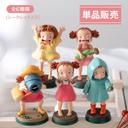 image-option-https://api-hk.donguri.website/tenancy/assets/Eb2gzUEU0gvJcAB2Dj9qFgDLFA5toQ2Fv1ety8jR.jpg