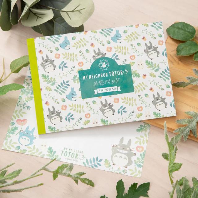 product_card_image_4550621467684