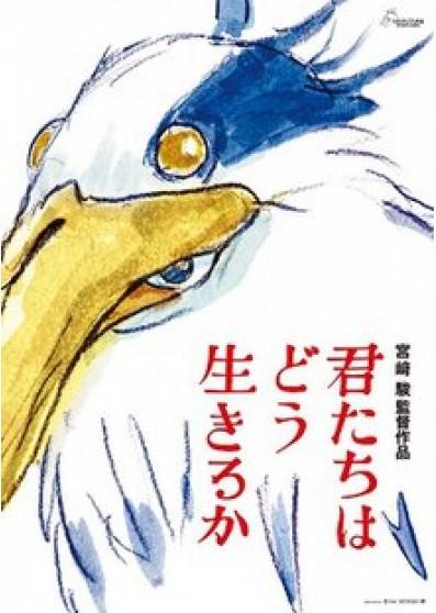 movie_card_image_6
