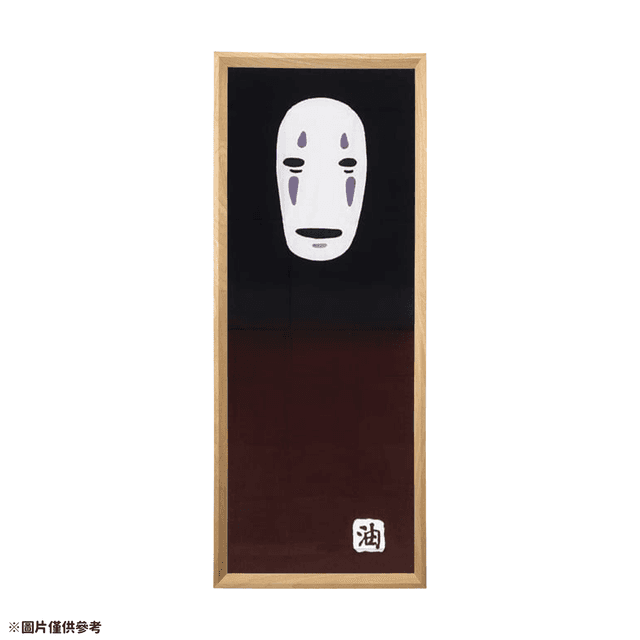 product_card_image_4990593480258