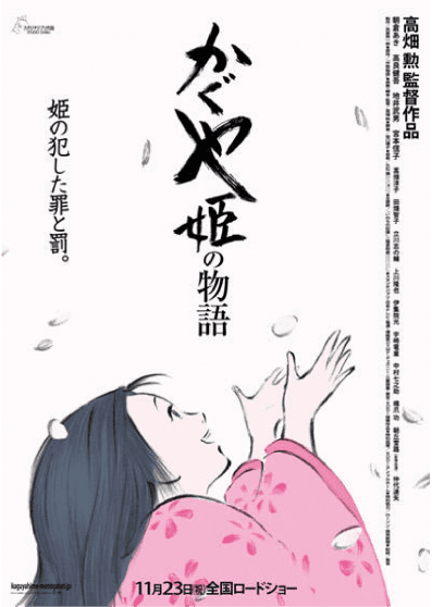 movie_card_image_18