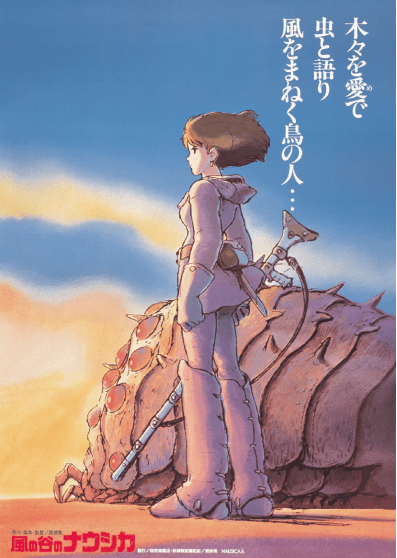 movie_card_image_11