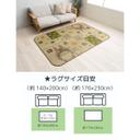 image-option-https://api-hk.donguri.website/tenancy/assets/QO9PStYYJeWHPyS0uhgpCy4geEVoU5szYpetr7zg.jpg