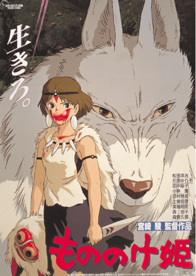 movie_card_image_5