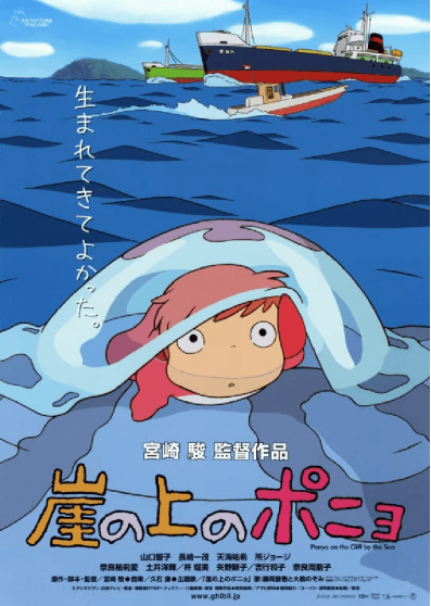 movie_card_image_7