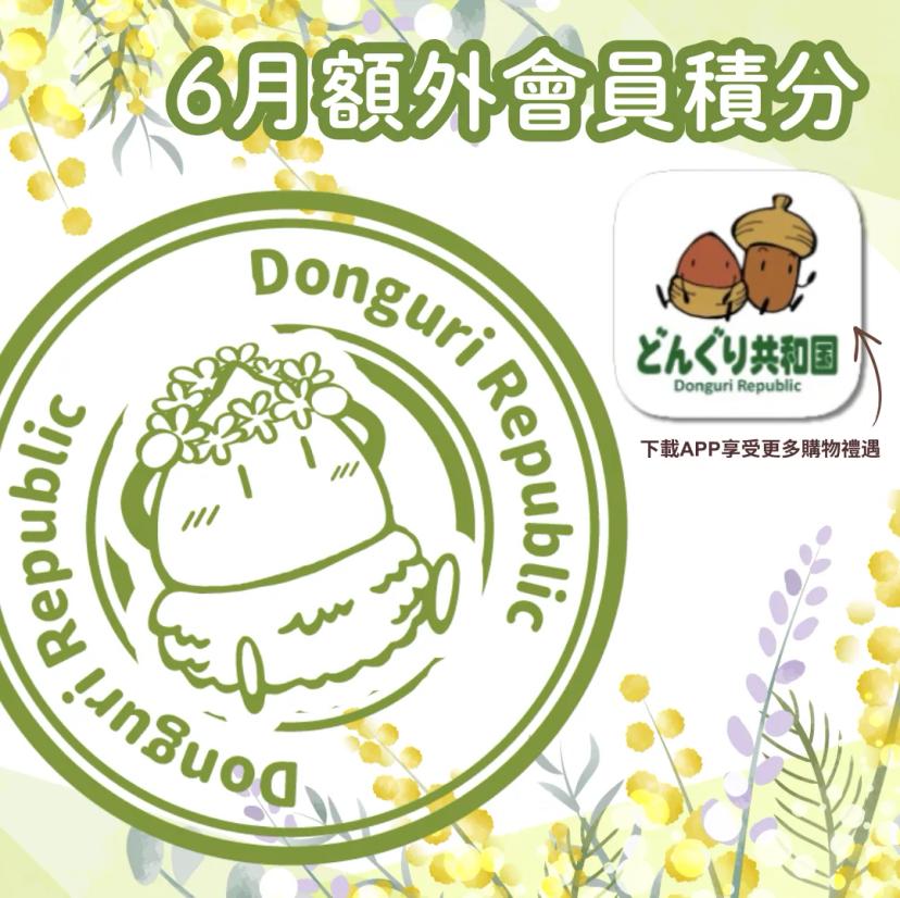 new_card_image_80