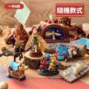 image-option-https://api-hk.donguri.website/tenancy/assets/WAzkMrcU3QOCyG60HQQEYhjkk7B4TC7aTGUW5h0g.png
