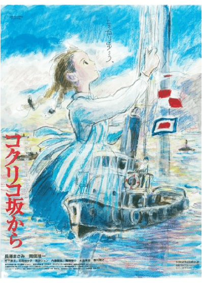 movie_card_image_14