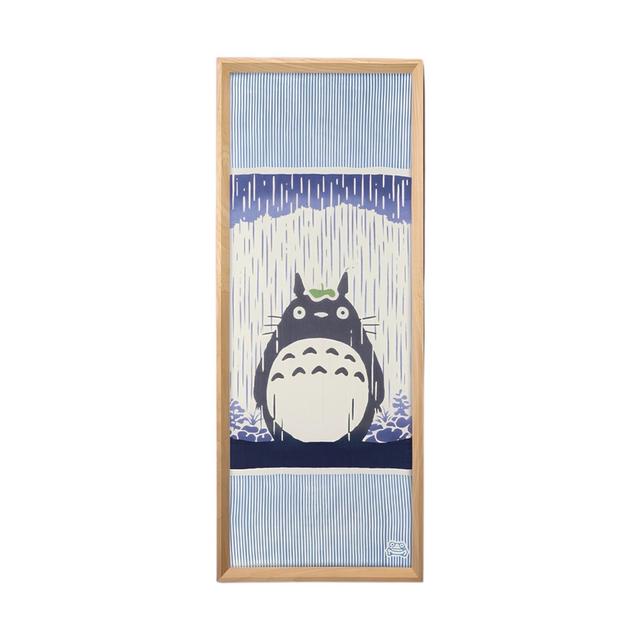 product_card_image_4990593511891