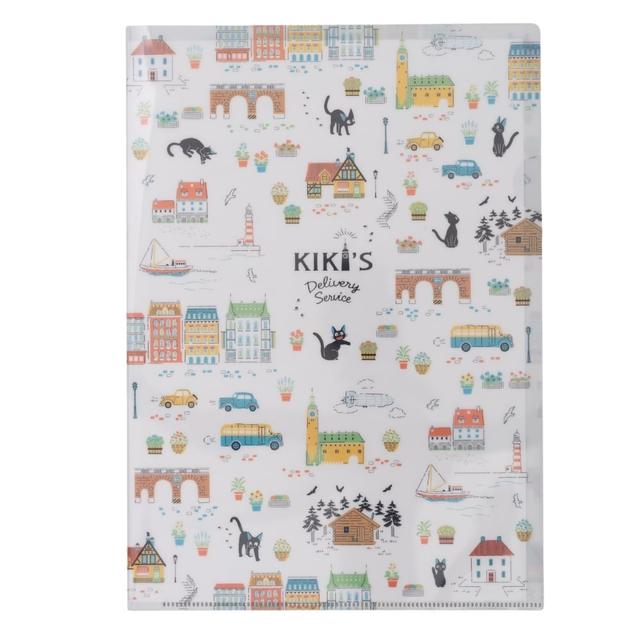 product_card_image_4550621239632