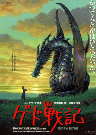 movie_card_image_19