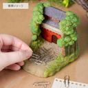 image-option-https://api-hk.donguri.website/tenancy/assets/gIh3RLfKOdcxz7m4nL12CWeZTs6zjIdrIVYWVIGE.jpg