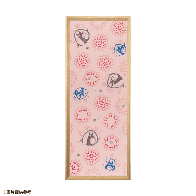 product_card_image_4990593444205