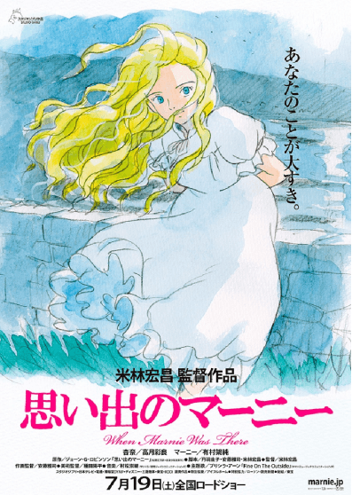 movie_card_image_20