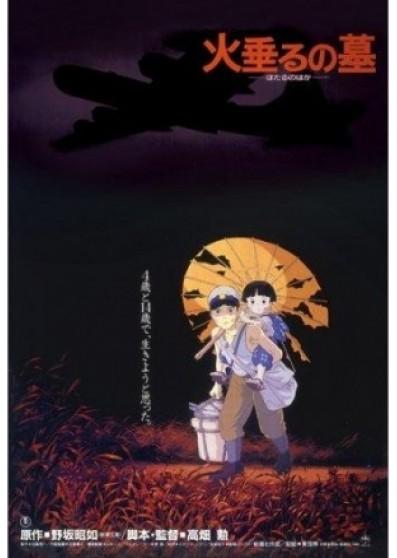 movie_card_image_22