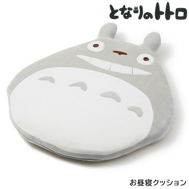 product_card_image_4992272649987