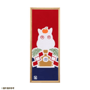 image-option-https://api-hk.donguri.website/tenancy/assets/oMEzinuZZuHyFeN3TTTaxZPq7a22IC1UlwNVqxxn.png