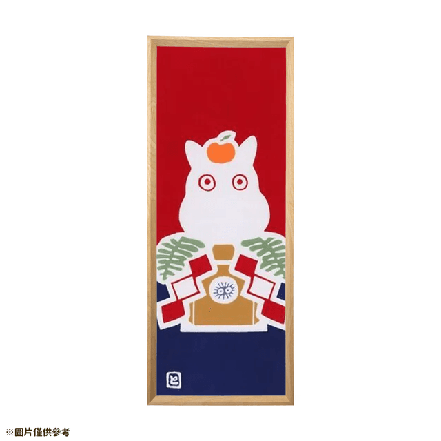 product_card_image_4990593447008