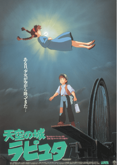 movie_card_image_8