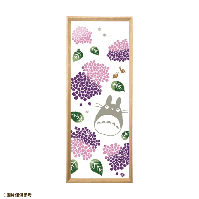 product_card_image_4990593480111