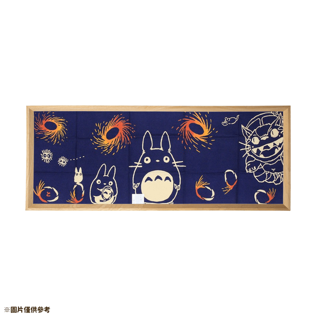 product_card_image_4990593480043