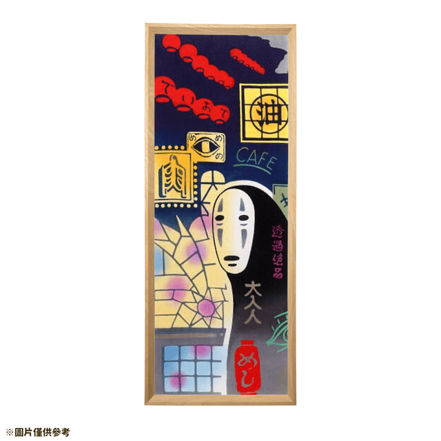product_card_image_4990593358977